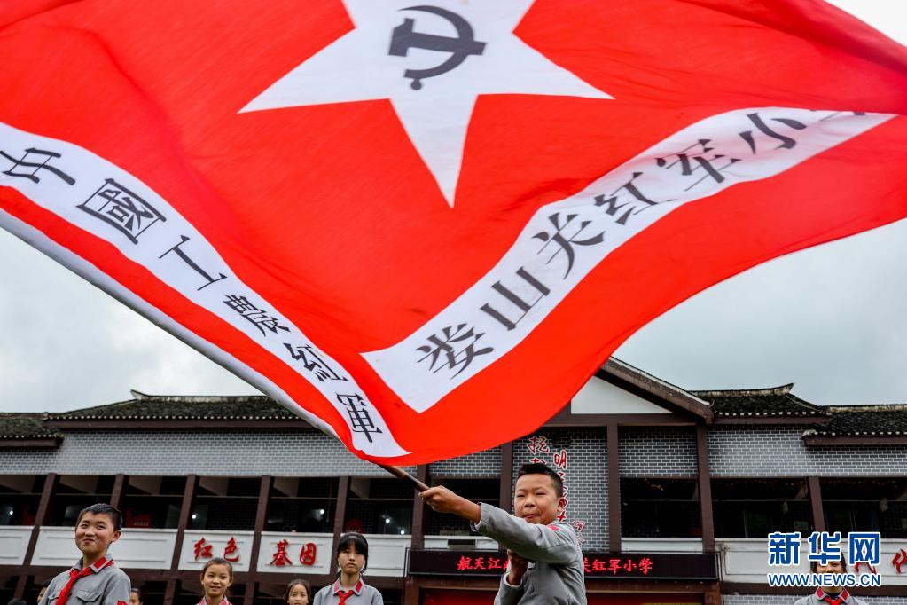 传承红色基因寻访红色足迹,红色基因红军小学