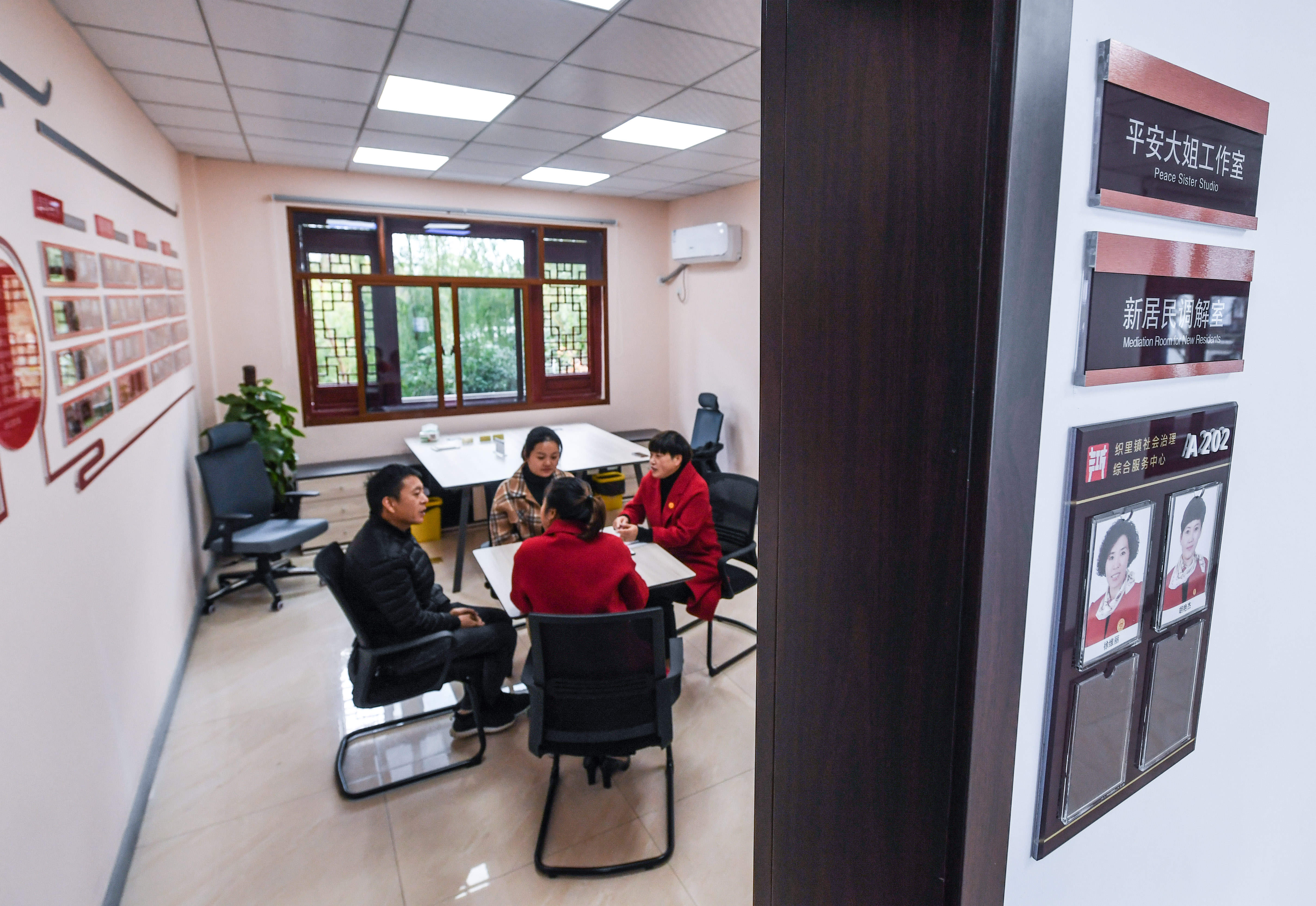 创新基层社会治理,创新社会治理新路径