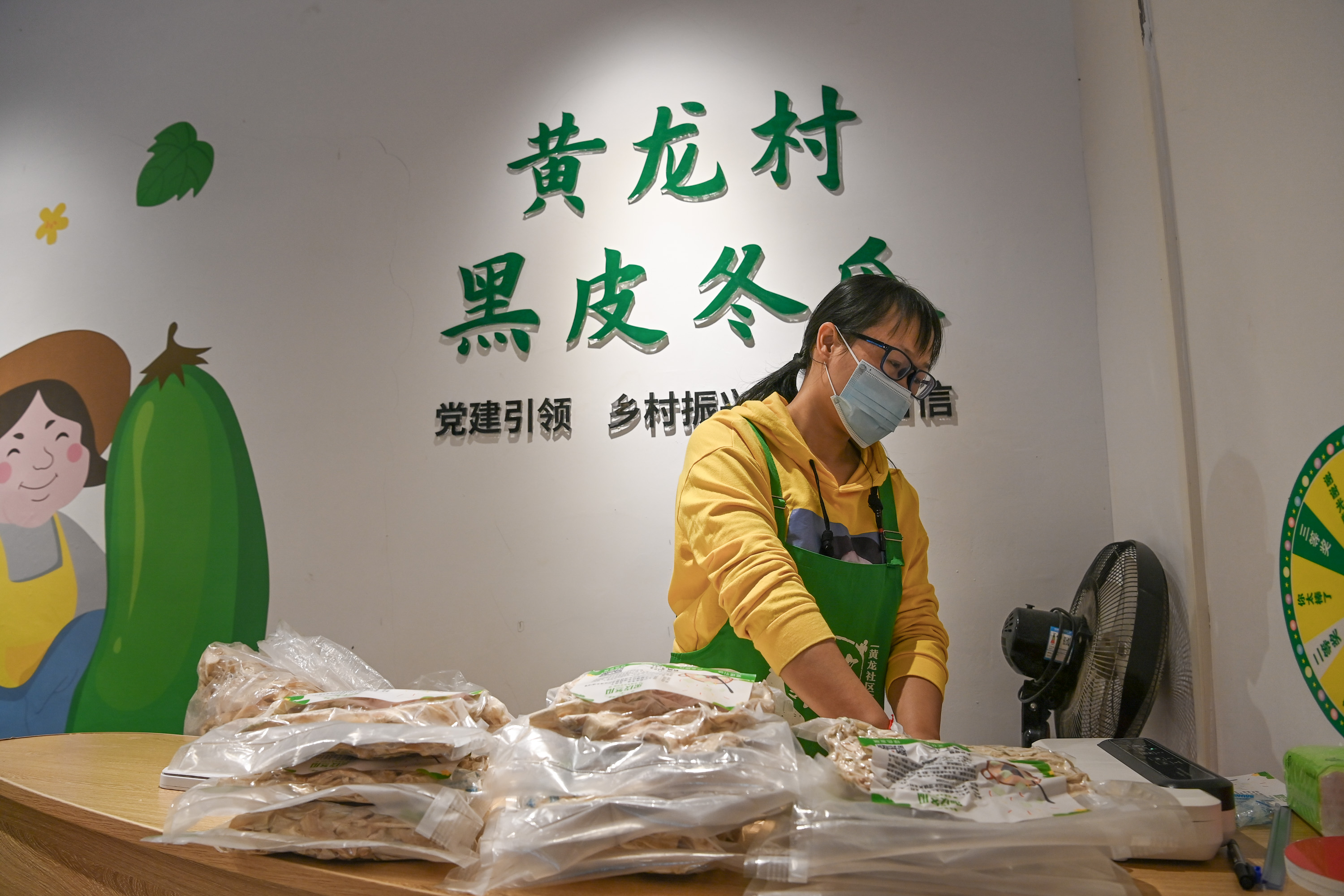 创新基层社会治理,创新社会治理新路径