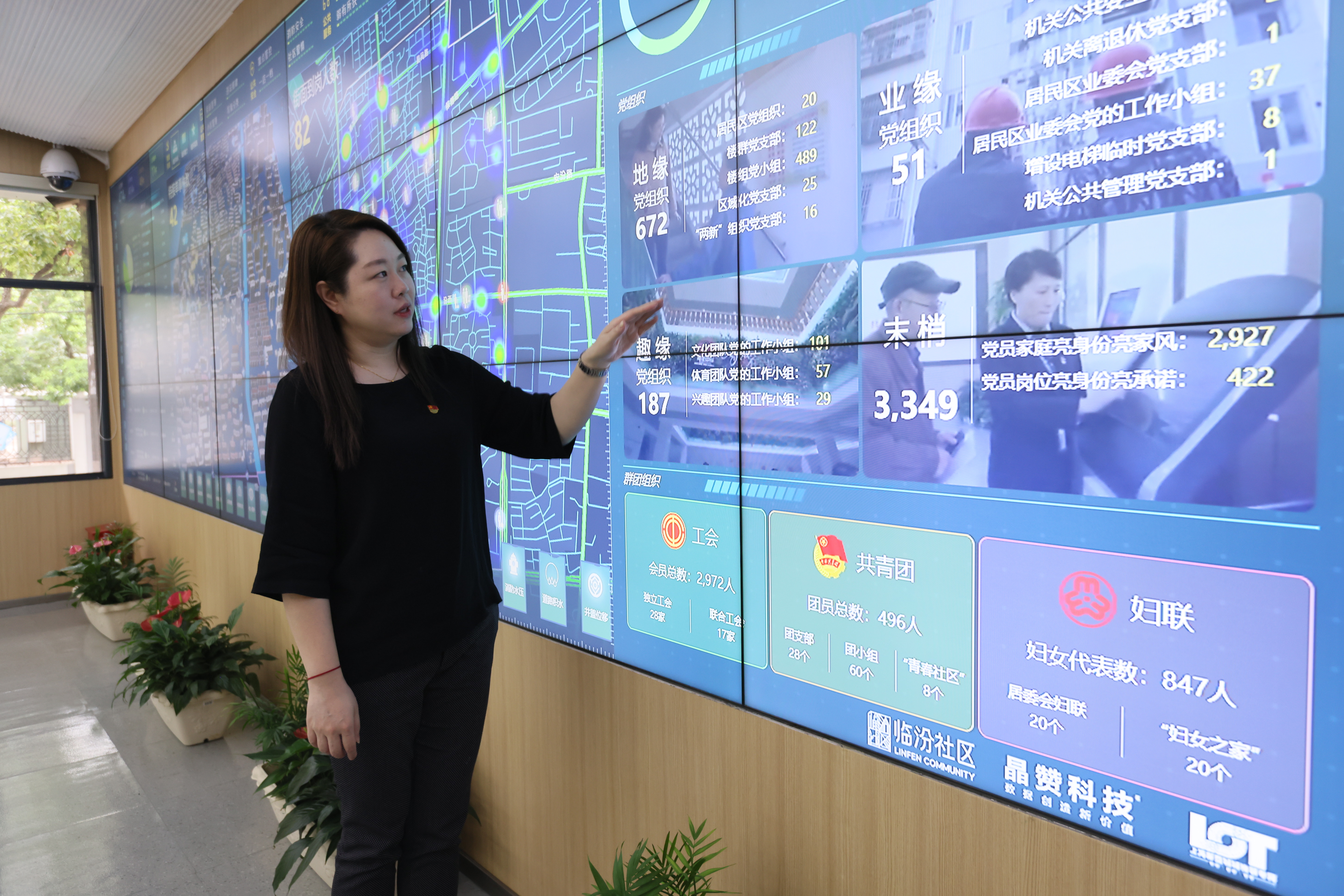 创新基层社会治理,创新社会治理新路径