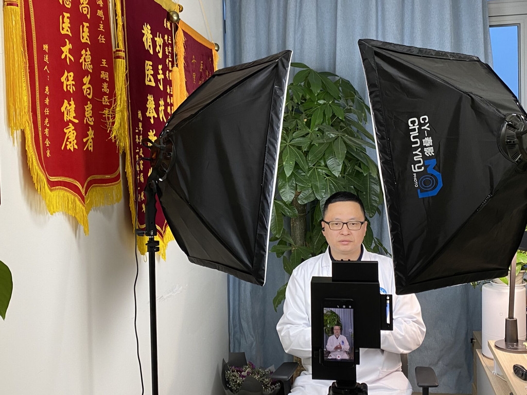 神经科潘海鹏,成都市潘海鹏