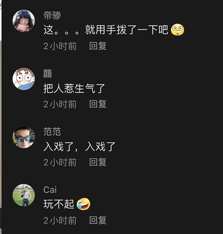 男子玩密室逃脱被鬼咬死,男子玩密室被员工咬