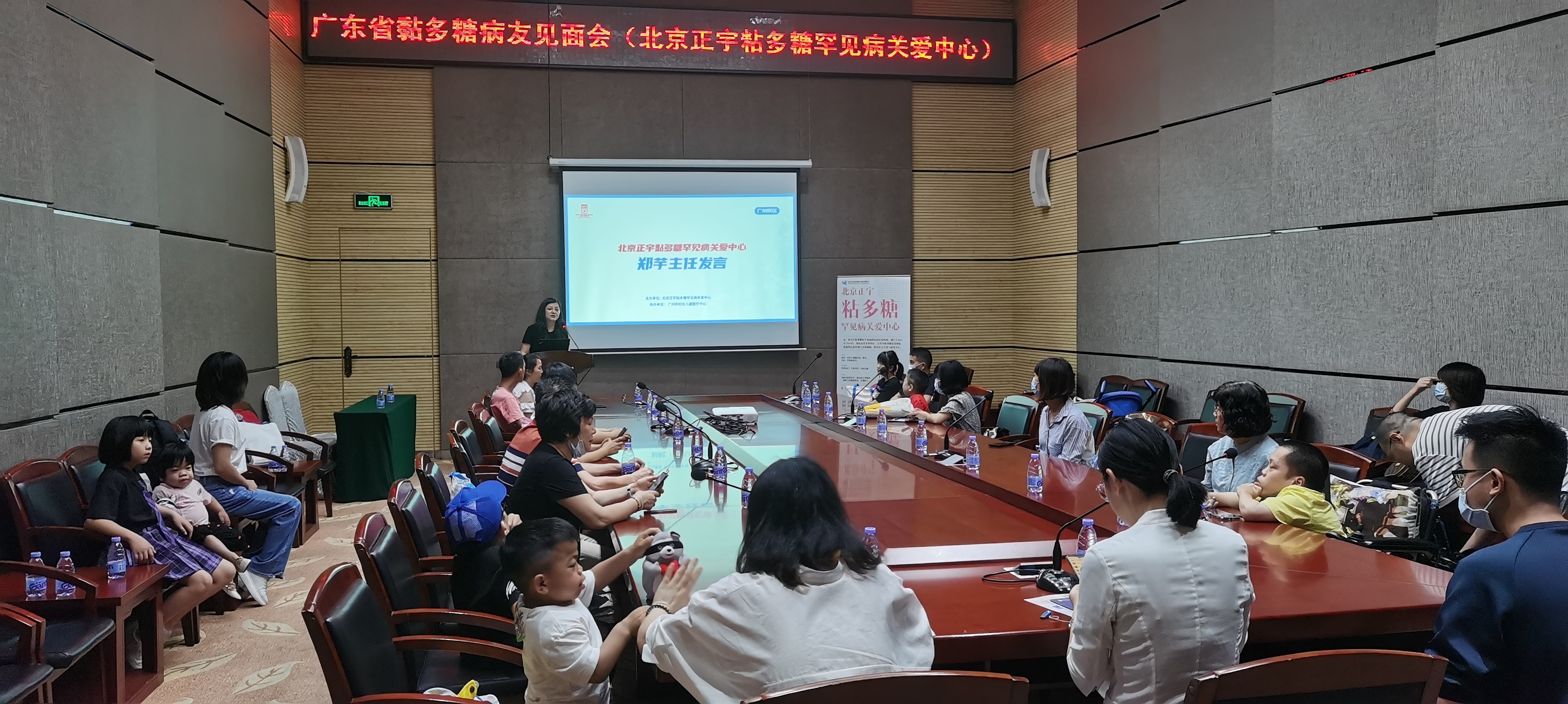 罕见病“黏宝宝”至暗时刻,罕见病黏宝宝