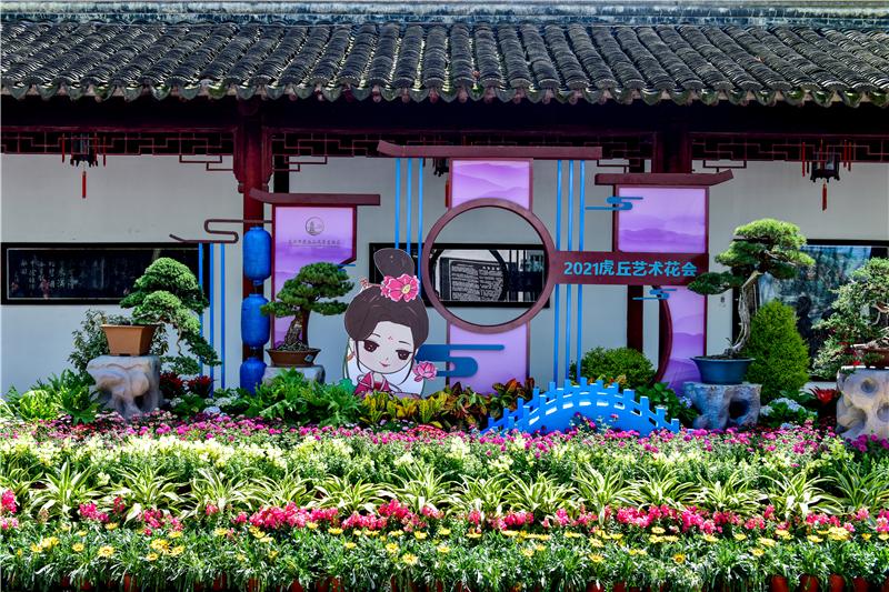 北京五一出游攻略大全,五一假期出游攻略江西