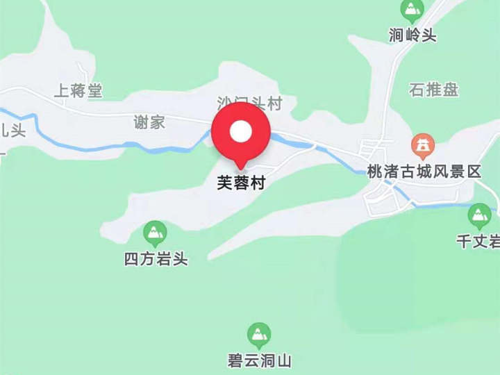 浙江省台州市临海县芙蓉村航拍,浙江临海桃渚芙蓉村全景