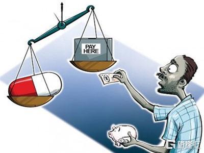 仿制药的那些事,卖仿制药刑事犯罪金额标准