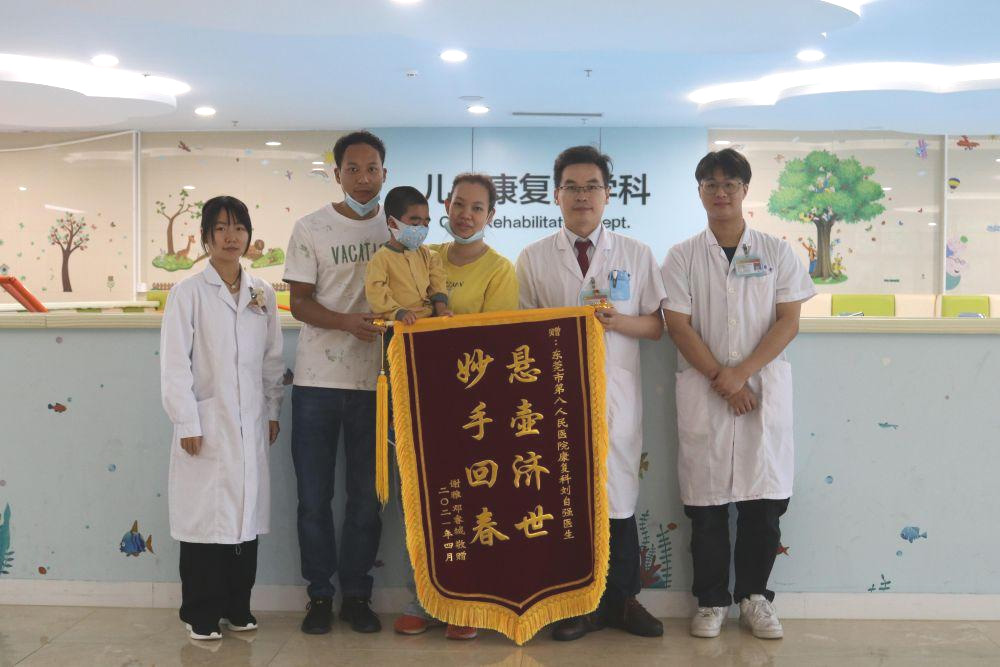 医生四毛钱治好男童,医生仅用四毛钱治好白血病