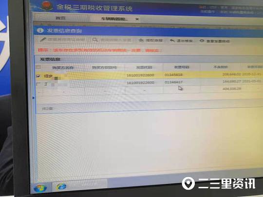 上汽大众延安腾达店,上汽大众延安腾达