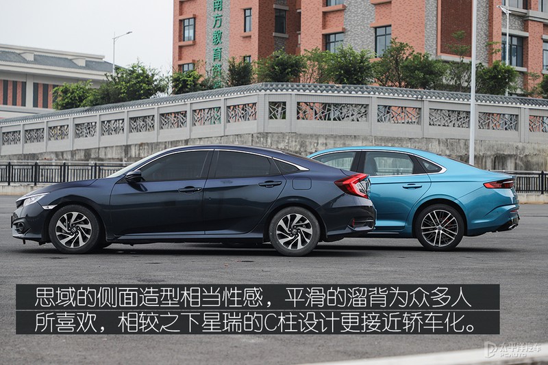 这款贴着吉利logo的“沃尔沃”，凭什么能挑战思域？