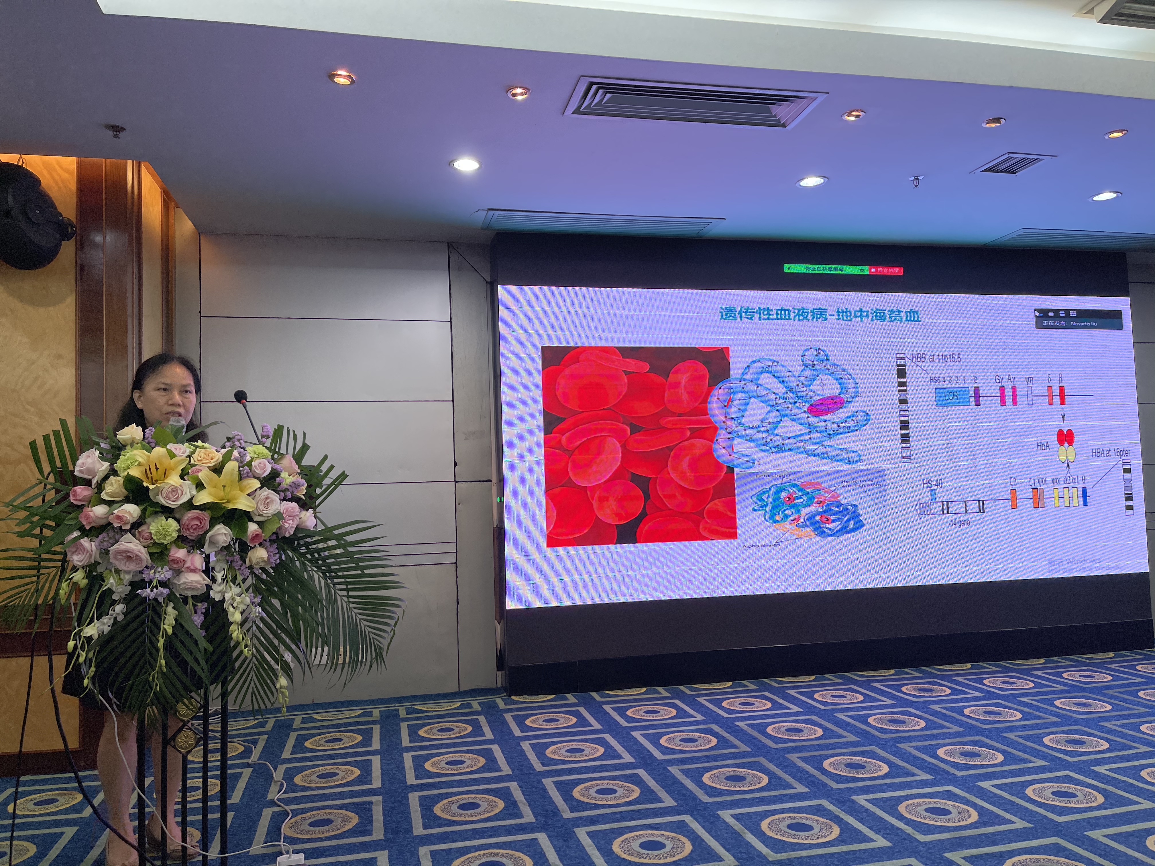 世界地贫日科普短片,世界地贫日报道