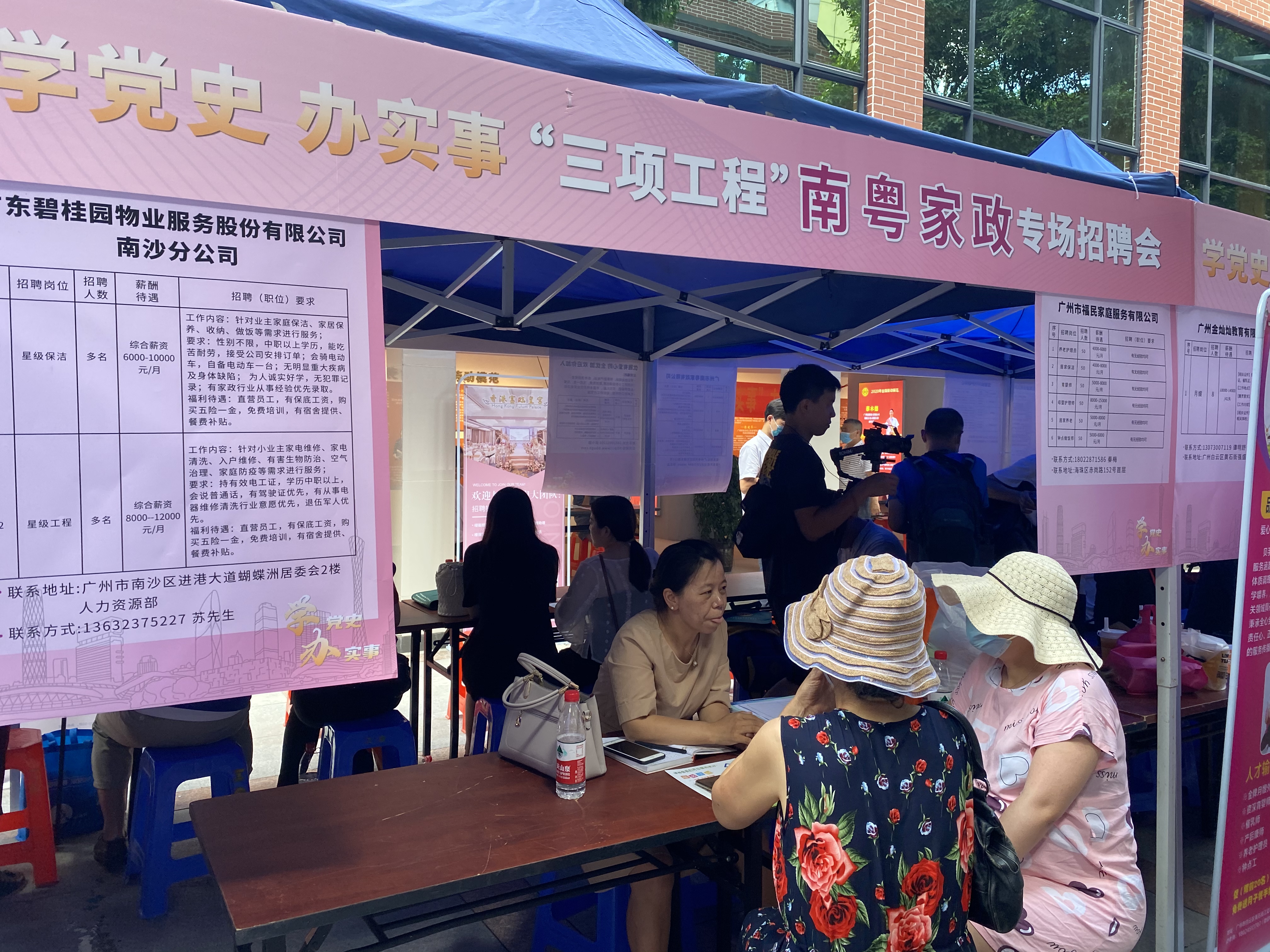 广州惠民保险最新政策,广州医保惠民新政策长期护理保险