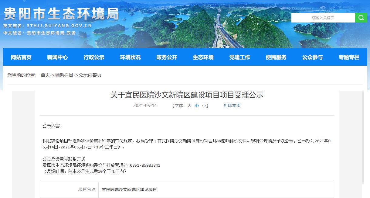 融创未来天骄是精装修么,融创未来天骄115多少钱一平