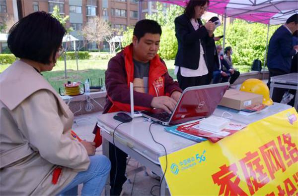 潍坊移动举行“全千兆·全家亲”品牌发布暨“智慧康养·全千兆网络示范小区”揭牌仪式