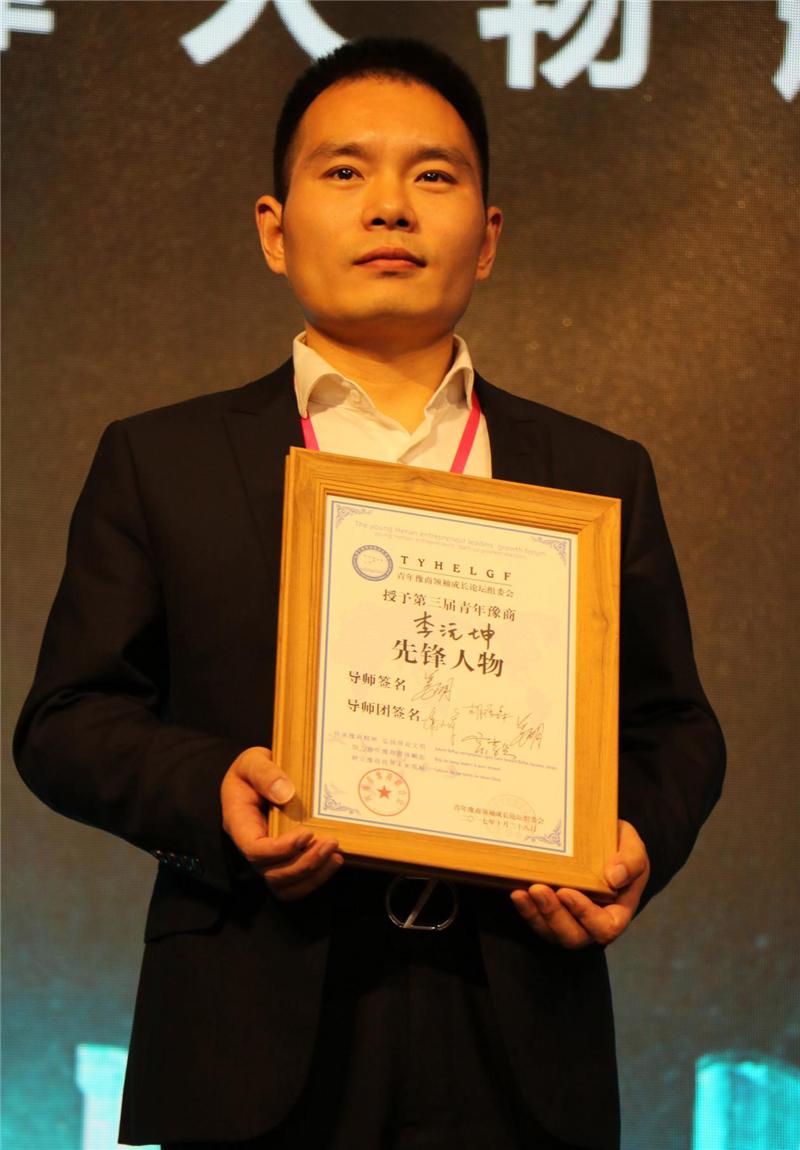 郑州小李补胎是怎么发展的,郑州小李补胎24小时服务电话