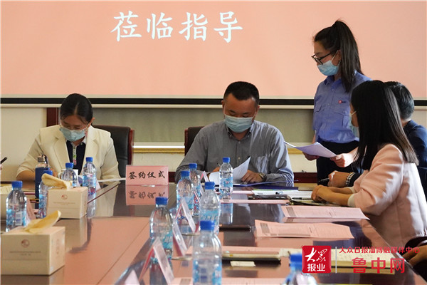 圆梦计划金光集团,金光集团圆梦计划面试