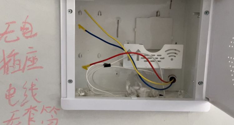 西安验房中梁壹号院,电源插座有问题自查