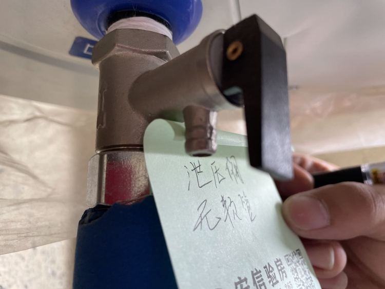 西安验房中梁壹号院,电源插座有问题自查