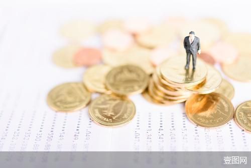 58好借为啥还有担保费和咨询费,58好借担保费是合法的吗