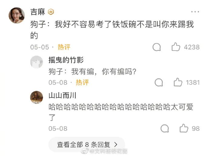 硕士论文字数不够,软考论文字数不够能及格吗