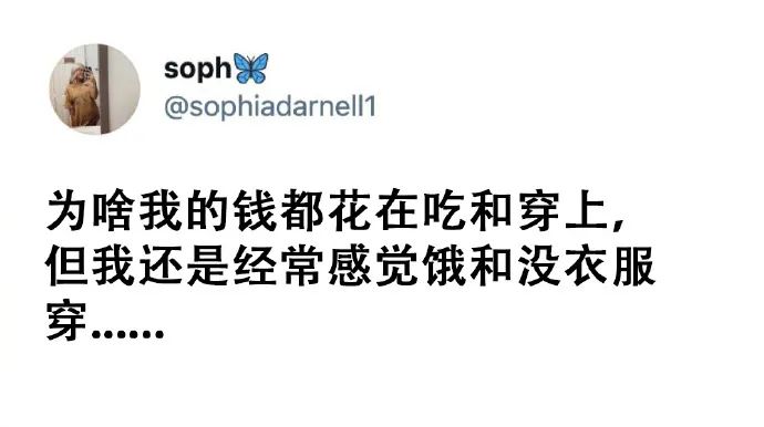 硕士论文字数不够,软考论文字数不够能及格吗