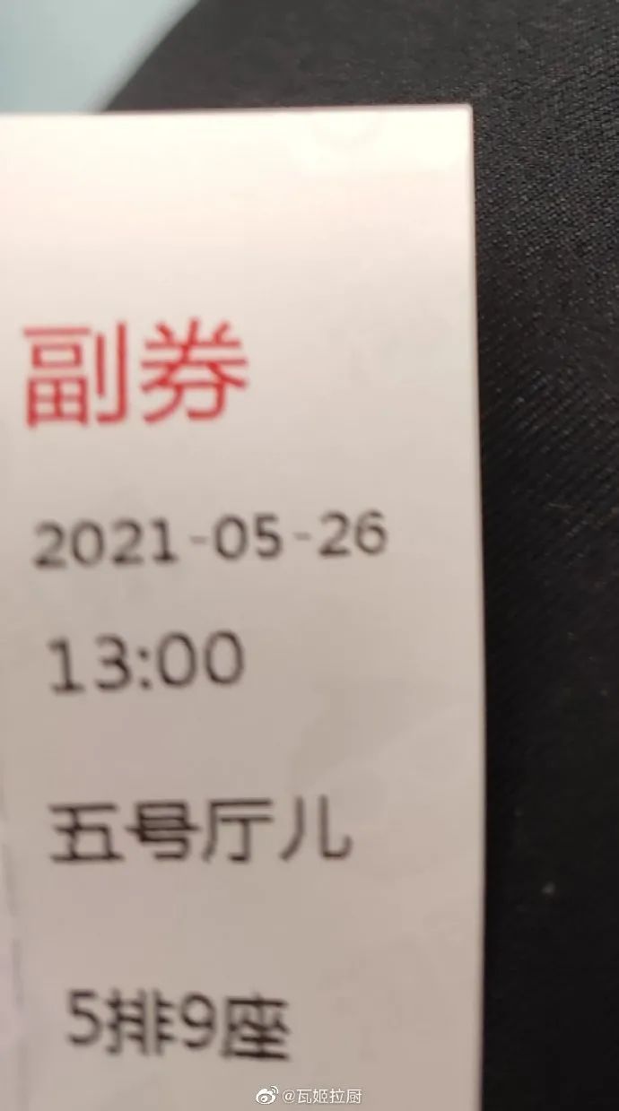 硕士论文字数不够,软考论文字数不够能及格吗