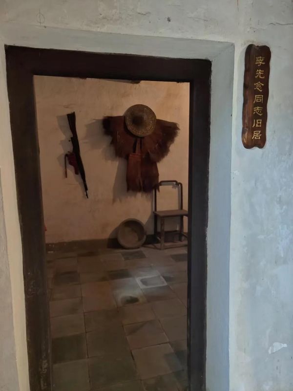 E路心向*党**百年赞光辉——大V寻访荆门主题活动之走进京山