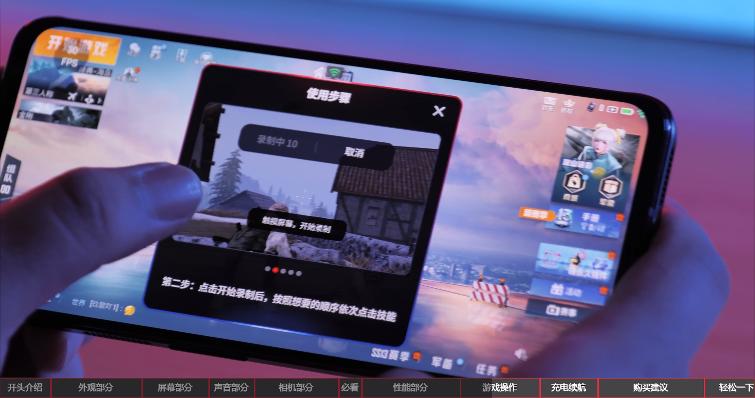 2020年上半年游戏手机性能排行榜,2019上半年手机性能榜红魔3