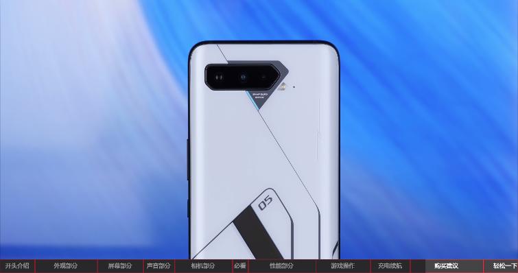 2020年上半年游戏手机性能排行榜,2019上半年手机性能榜红魔3