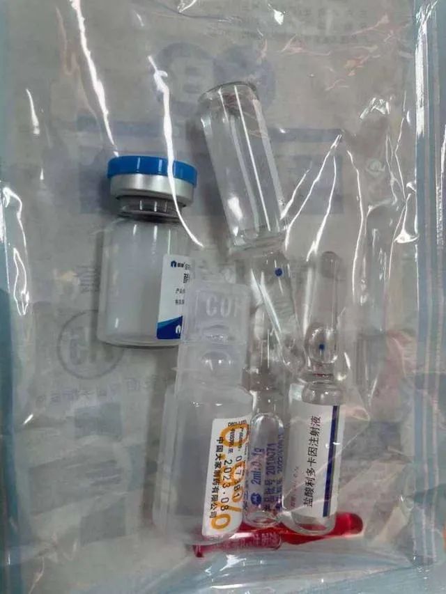 作家紫金陈打针疑被骗后续,作家紫金陈深夜求助