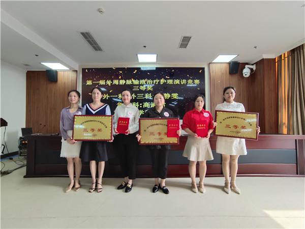 雅职院省赛,雅职护理学院技能大赛