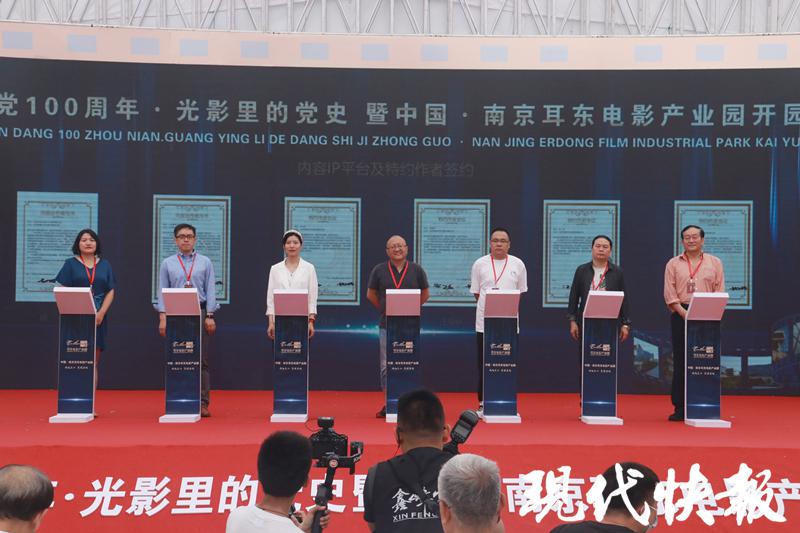 两年两百部好作品！凤凰电影文学出版中心挂牌，将为文学出版与影视改编搭建桥梁