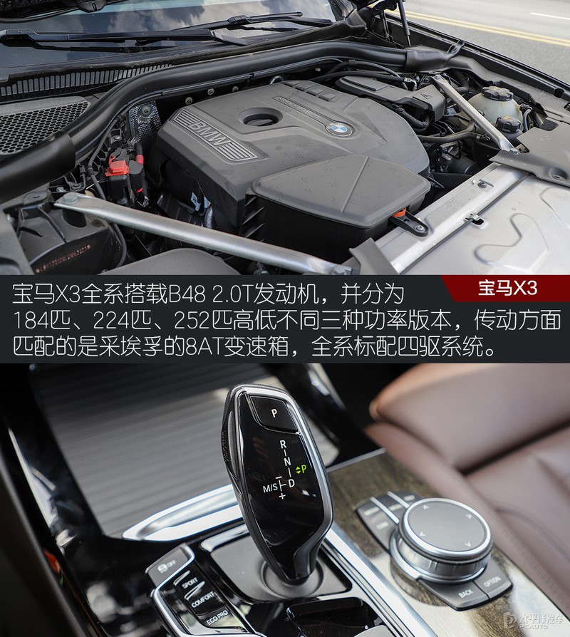 一线豪华品牌和普通品牌之间区别,一线二线豪华汽车品牌