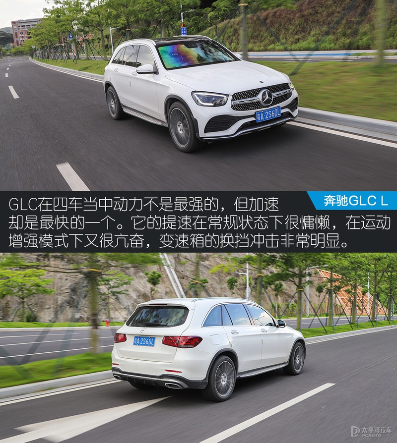 一线豪华品牌和普通品牌之间区别,一线二线豪华汽车品牌