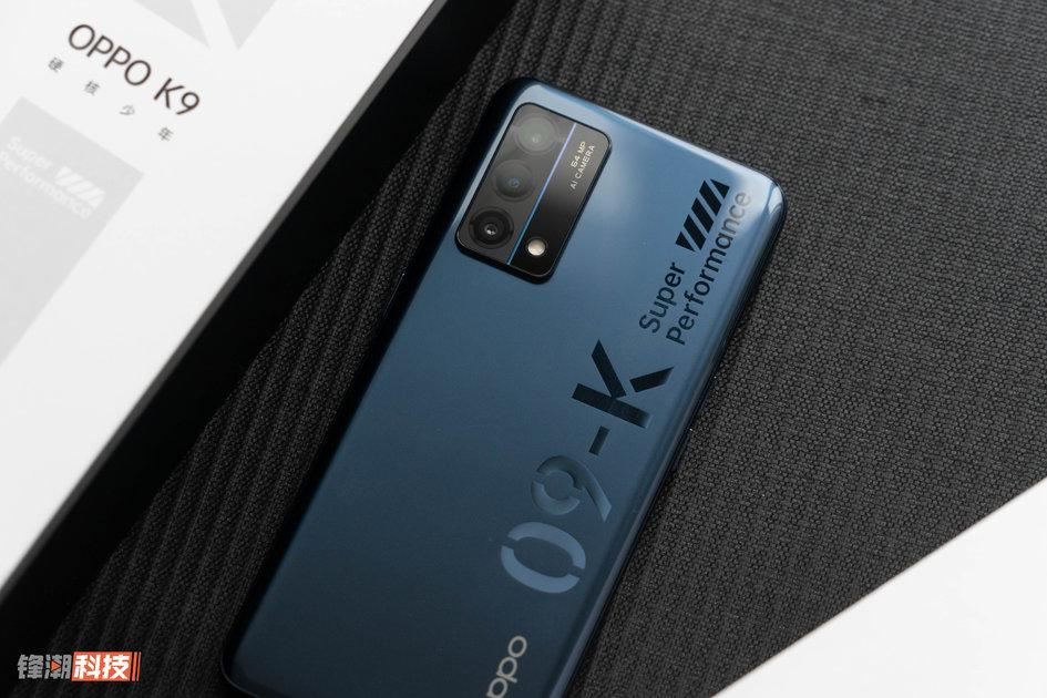 两千之内性价比高的oppo手机,两千以内比oppok9更好用的手机