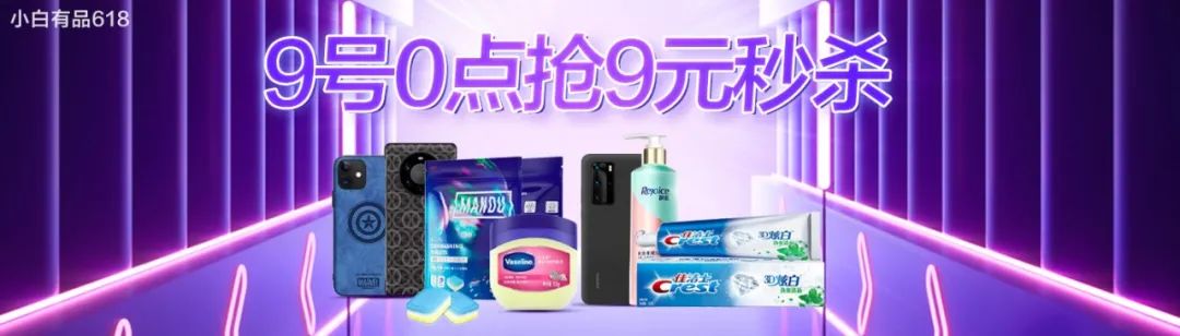 性价比高的手机5月排行榜,2023年5月手机性价比排行榜