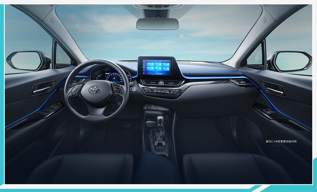 丰田c-hr舒适版真实成交价,广汽丰田c-hr舒适多少钱落地