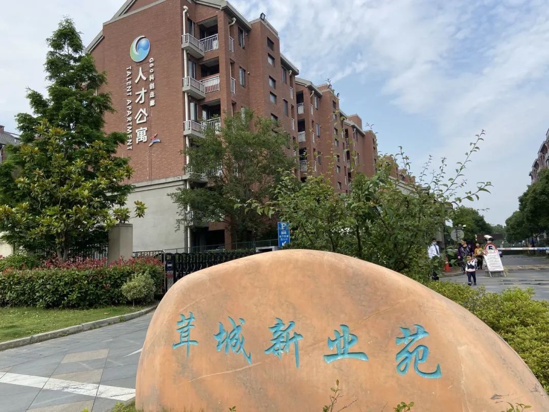 松江新城现状,松江新城最有潜力区域