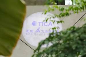 鎷虫嫵鐖卞浗蹇楁偁鎮犺丹瀛愭儏,鎷虫嫵鐖卞浗蹇冩偁鎮犺丹瀛愭儏