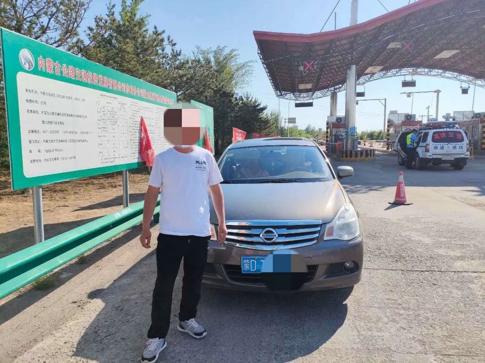 无证驾驶被拘留五天后能考驾照吗,无证拘留3天会有案底吗