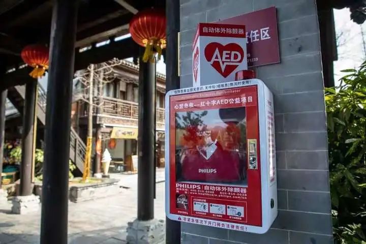 运动员为何心跳过缓,运动员为什么心脏骤停