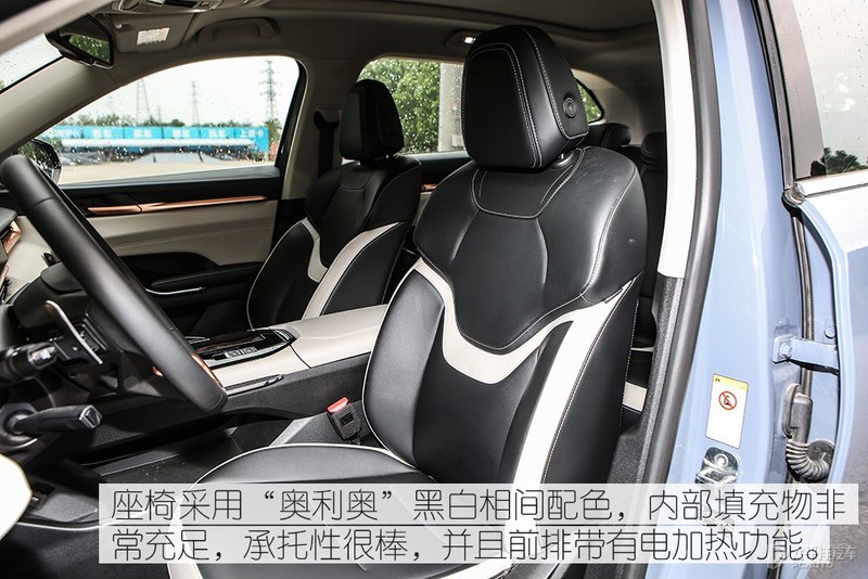 哈弗h6销冠王,销冠再升级试驾2.0t四驱版哈弗h6