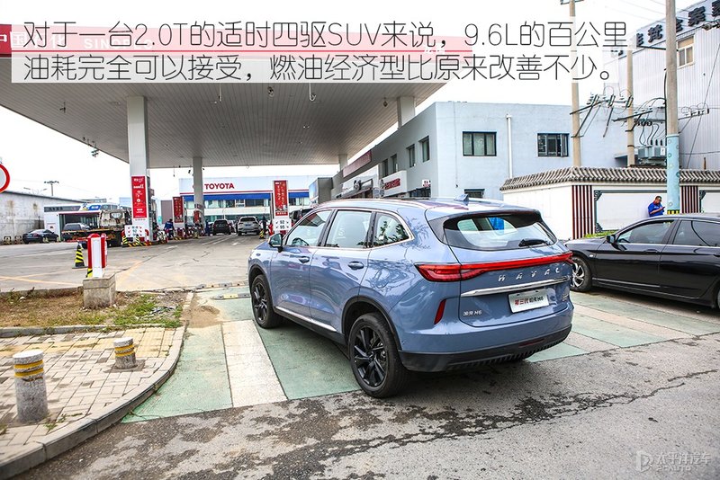 哈弗h6销冠王,销冠再升级试驾2.0t四驱版哈弗h6