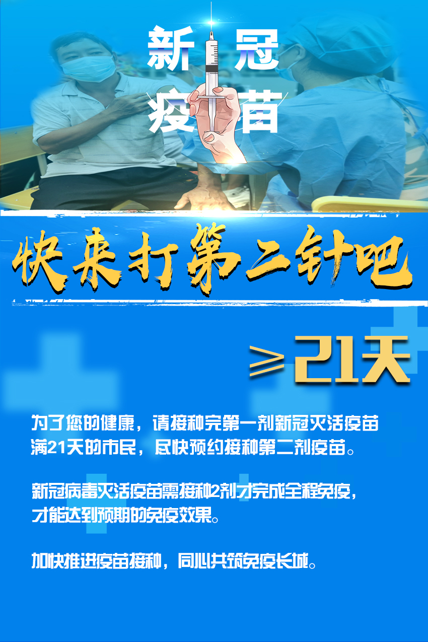 省委省政府文山现场办公会议精神,贯彻会议精神访谈稿