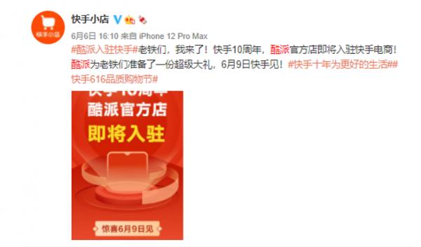 閰锋淳閲嶆柊宕涜捣,閰锋淳閲嶆柊鍥炲綊