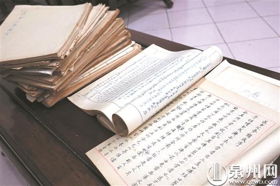 林禾禧林巧稚,林和熺和林巧稚是什么关系