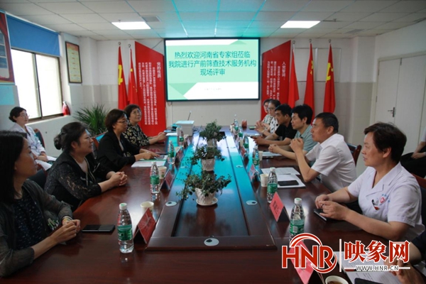 永城妇幼保健院免费产检项目,永城妇幼保健院唐筛打电话通知吗