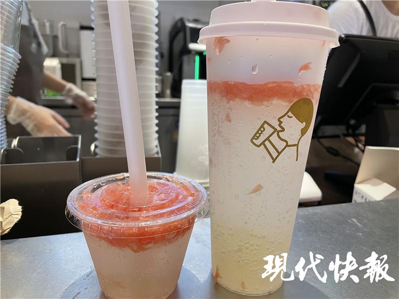 mini杯,迷你杯新款