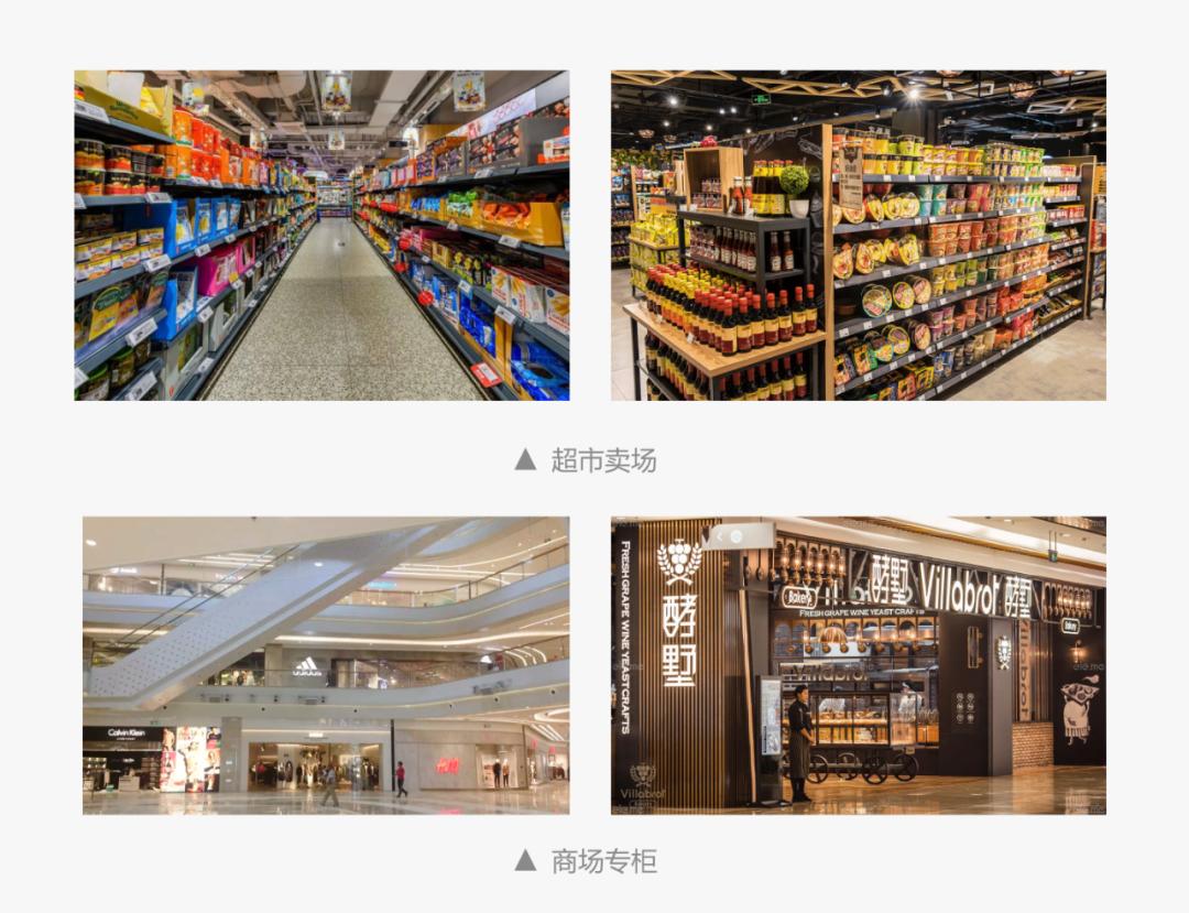 天猫界面改版吐槽,天猫搜索改版