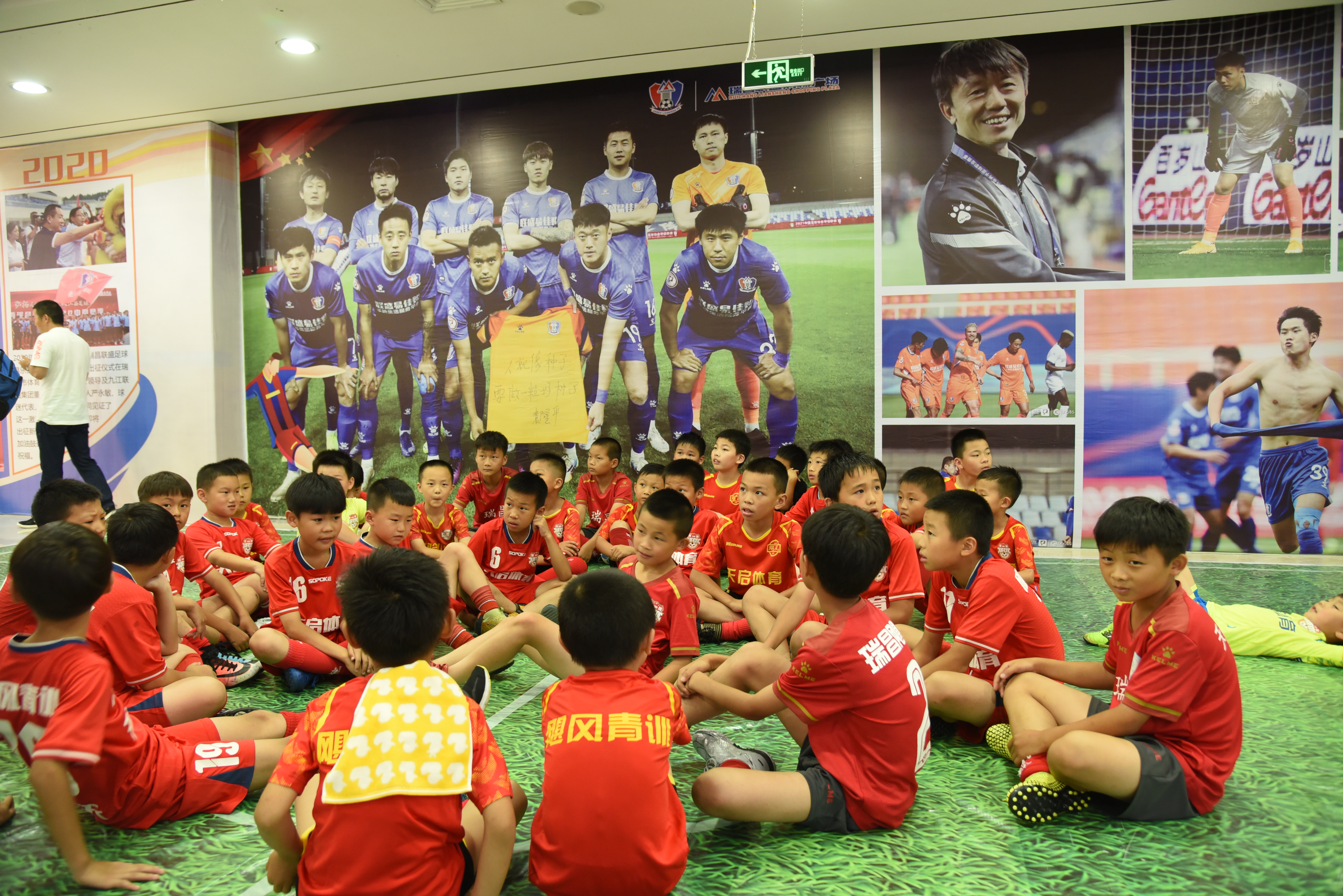 江西北大门球迷,江西北大门俱乐部