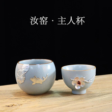 桶色扬州烟机灶具，本马黄冈大码运动裤，三明酒柜摆设品，i士布勒公司